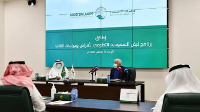 «مركز الملك سلمان للإغاثة» يطلق برنامج نبض السعودية التطوعي