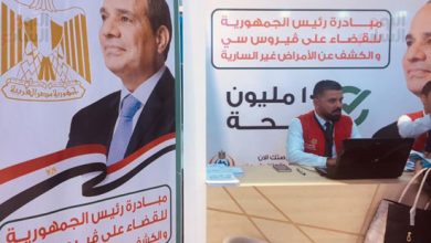 في ذكرى 30 يونيو.. 100 مليون صحة معجزة طبية في مصر
