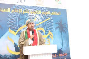 بمشاركة وزراء وإعلاميين من 16 دولة عربية انطلاق فعاليات الملتقى الـ 15 للإعلام السياحي العربي في القاهرة