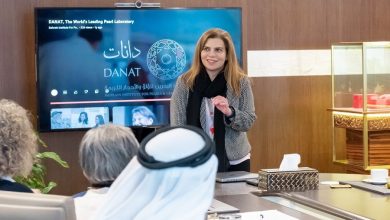 معهد البحرين للؤلؤ والأحجار الكريمة يعلن عن أول مزاد عالمي للؤلؤ الطبيعي