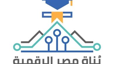 تعرف على مبادرة بُناة مصر الرقمية