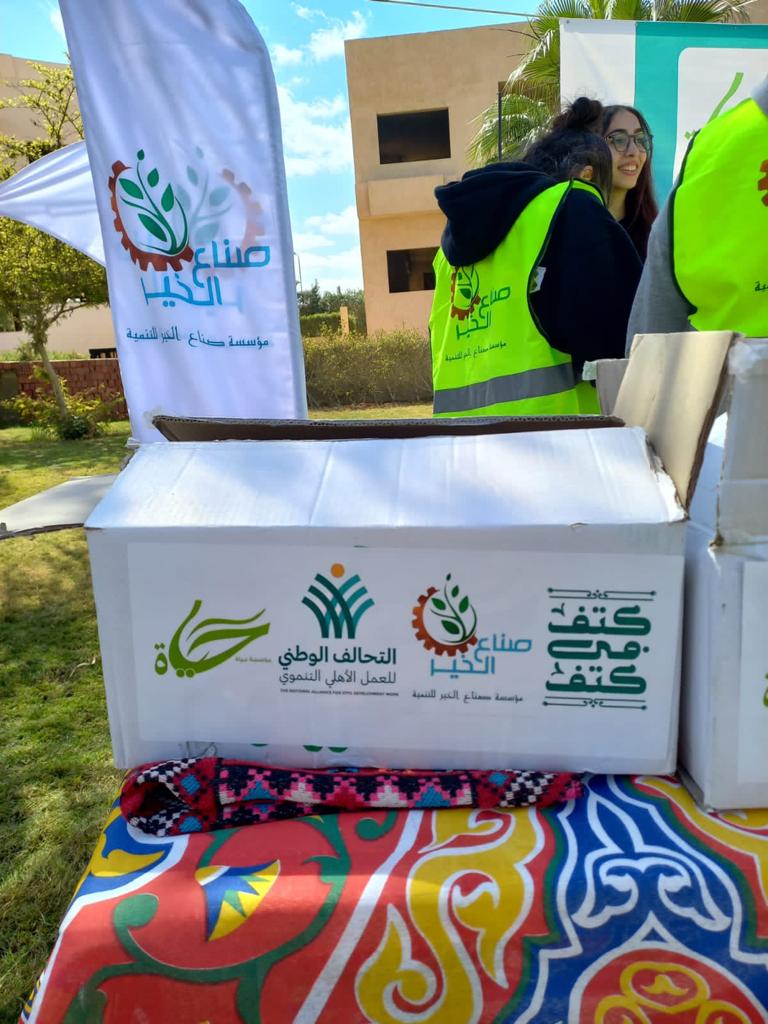 في ذكرى 30 يونيو.. "كتف فى كتف" أضخم مبادرة حماية اجتماعية فى تاريخ العمل الأهلي التنموي المصري.