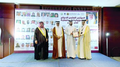 مزايا القطرية تفوز بالجائزة الدولية للتميز في مجال المسؤولية المجتمعية