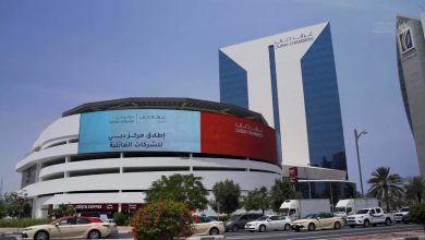 دبي تصدر الدليل الإرشادي لحوكمة الشركات العائلية