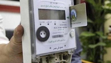 أسئلة تهمك في الكهرباء تجيب عنها وزارة الكهرباء والطاقة