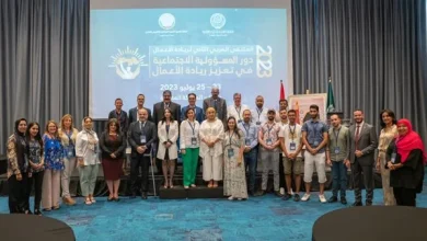 المنظمة العربية للتنمية الإدارية تنظم فعاليات الملتقى الثاني لريادة الأعمال بالمغرب