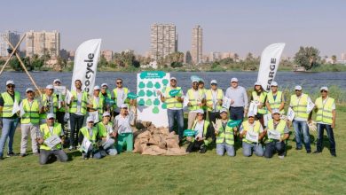"لافارچ مصر" و"جيوسايكل مصر" تتعاونان لتنظيف مياه النيل من المخلفات البلاستيكية