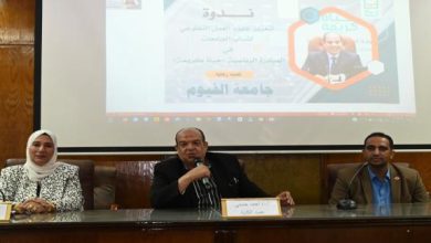 الخدمة الاجتماعية بجامعة الفيوم تنظم ورشة عمل حول "مشروعات مبادرة حياة كريمة" 