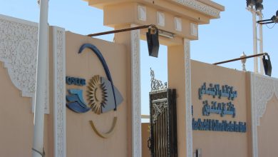 مجموعة "كيوتيرمنلز" تدعم المركز القطري الثقافي للمكفوفين