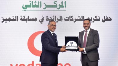 فودافون مصر تحصد جائزة التميز في مجال التنمية المستدامة لعام 2023