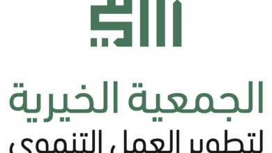 تنامي توقع اتفاقية مع مندوبك لتعزيز دورها الفاعل في المسئولية المجتمعية بالسعودية