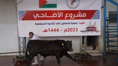 جمعية فلسطين الغد تنفذ مشروع توزيع لحوم الأضاحي لعام 2023