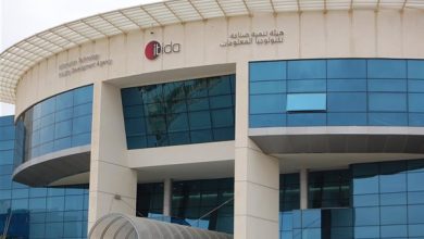 (إيتيدا) تُنظم ندوة حول الاستخدام العملي للمحولات التوليدية المُدربة مسبقًا (GPT)