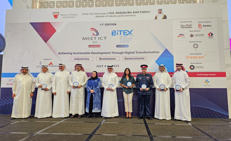 المؤسسة الملكية للأعمال الإنسانية تحصد جائزة البحرين للمحتوى الرقمي 2023