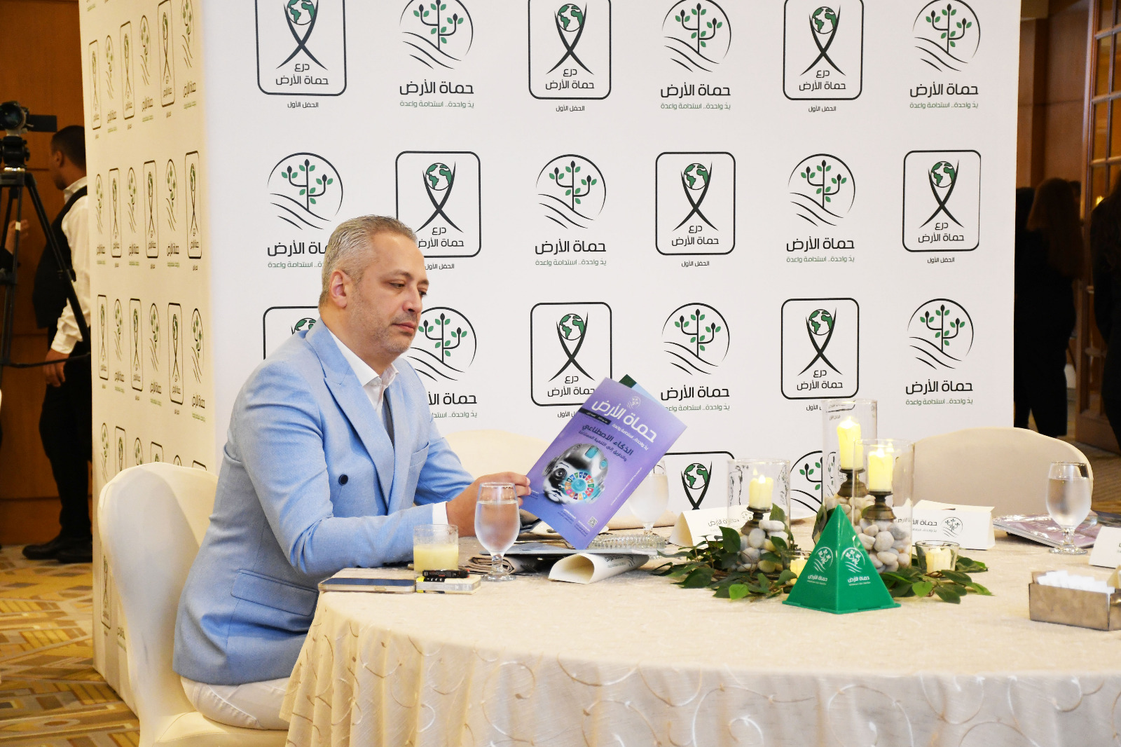 بالصور.. التضامن الاجتماعي تطلق النسخة الأولى من مسابقة درع حماة الأرض 2 بالصور.. التضامن الاجتماعي تطلق النسخة الأولى من مسابقة درع حماة الأرض