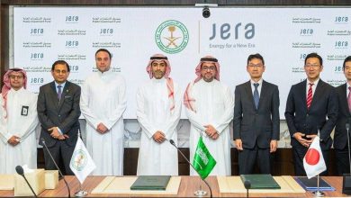 صندوق الاستثمارات العامة السعودي يوقع مذكرة تفاهم مع "جيرا" لتطوير مشاريع الهيدروجين الأخضر