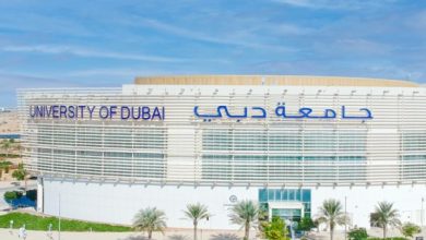 جامعة دبي تقدم 16 نوعًا من المنح الكاملة والجزئية للمتفوقين أكاديميا
