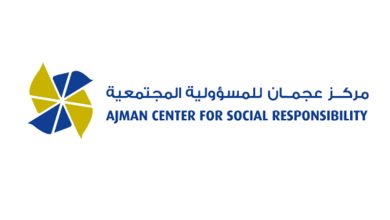 تعزيز التعاون بين عجمان للمسؤولية المجتمعية واجتماعية الشارقة