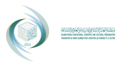 الإيسيسكو وخارجية كازاخستان تنظم مؤتمرًا حول إسهامات الفارابي الفكرية