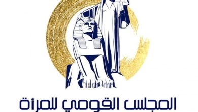 غدًا انطلاق الدفعة الثانية من البرنامج الوطني للمرأة في القيادة
