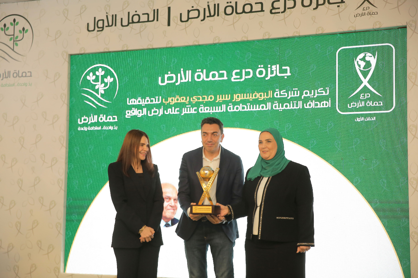 بالصور.. التضامن الاجتماعي تطلق النسخة الأولى من مسابقة درع حماة الأرض 6 بالصور.. التضامن الاجتماعي تطلق النسخة الأولى من مسابقة درع حماة الأرض