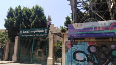 كلية التربية النوعية جامعة القاهرة تنظم دورة تدريبية بعنوان "مصوراتي"