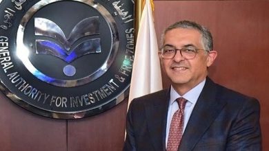 الهيئة العامة للاستثمار تمنح الرخصة الذهبية لـ 20 شركة جديدة  