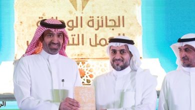 بيئة القصيم بالسعودية تحصد المركز الأول في قيم أداء العمل التطوعي