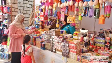 اتحاد الغرف التجارية يطلق معارض "أهلا مدارس" فى كل المحافظات