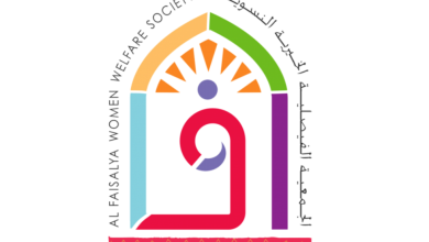 الجمعية الفيصلية بالسعودية تطلق النسخة الثانية من جائزة "تعزيز" لتمكين العمل التطوعي 
