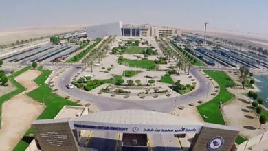 السعودية: جامعة الأمير محمد بن فهد تقدم 20 منحة جامعية لذوي الإعاقة البصرية