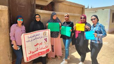 استمرار حملة "بلدي أمانة" في مدينة رأس غارب
