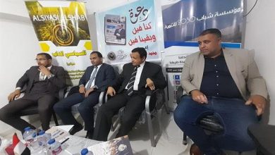 أول سبتمبر.. انطلاق فعاليات مؤتمر الطريق إلى الجمهورية الجديدة بالإسكندرية