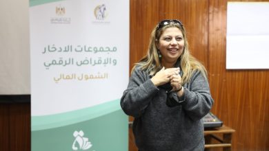 "قومى المرأة" ينظم ورشة عمل حول المشروعات الخضراء الذكية 