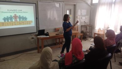 ختام فعاليات الأسبوع التدريبي الـ16 من مبادرة محو الأمية الرقمية وبناء القدرات بالبحيرة 