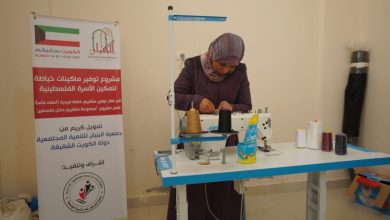 جمعية فلسطين الغد للتنمية المجتمعية تطلق مبادرة لتمكين الأسرة الفلسطينية