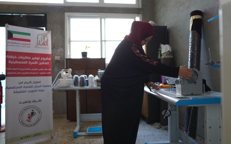 جمعية فلسطين الغد للتنمية المجتمعية تطلق مبادرة لتمكين الأسرة الفلسطينية
