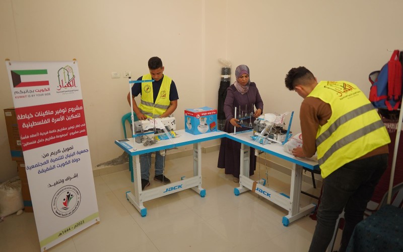 جمعية فلسطين الغد للتنمية المجتمعية تطلق مبادرة لتمكين الأسرة الفلسطينية