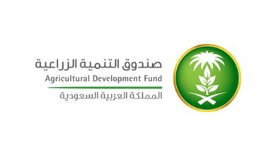 السعودية: "صندوق التنمية الزراعية" يوقع مذكرة مع "الإحصاء السعودية" 
