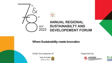 مصر تستضيف المنتدى الإقليمي لتنمية الاستدامة سبتمبر المقبل