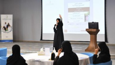 "التنمية الأسرية" بأبوظبي تنظم ملتقى تعزيز جودة حياة الأسرة