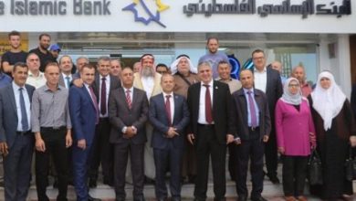 البنك الإسلامي الفلسطيني يدعم جمعية الجليل للرعاية والتأهيل المجتمعي