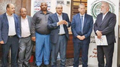 تخريج المشاركين بدورة إدارة المشاريع الصغيرة والمتوسطة بجامعة عمّان