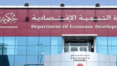 الإمارات: "اقتصادية عجمان" تستعرض دور الشباب في تعزيز التحول الأخضر