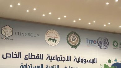 جامعة المستقبل تتبنى استراتيجية بناءة لتحقيق غايات المسؤولية المجتمعية