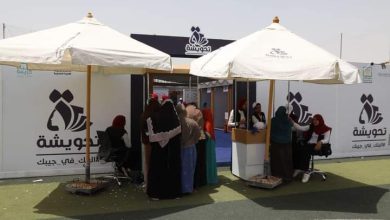المجلس القومي للمرأة يسرد نجاحات مبادرة "تحويشة "