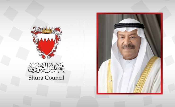 البحرين: رئيس مجلس الشورى يثمن جهود دعم العمل الإنساني 1 البحرين: رئيس مجلس الشورى يثمن جهود دعم العمل الإنساني