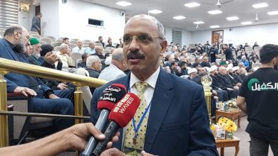 "الإمام الحسن وريث البيت النبوي ".. مؤتمر دولي بمحافظة بابل بالعراق