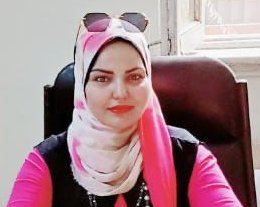 د. ولاء محمد نجيب