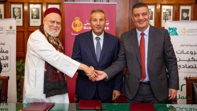 مليون جنيه من"بنك مصر" لدعم مشروعات التمكين الاقتصادي بقرى"حياة كريمة"